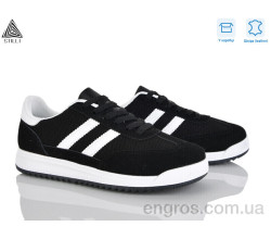 Кроссовки STILLI Group